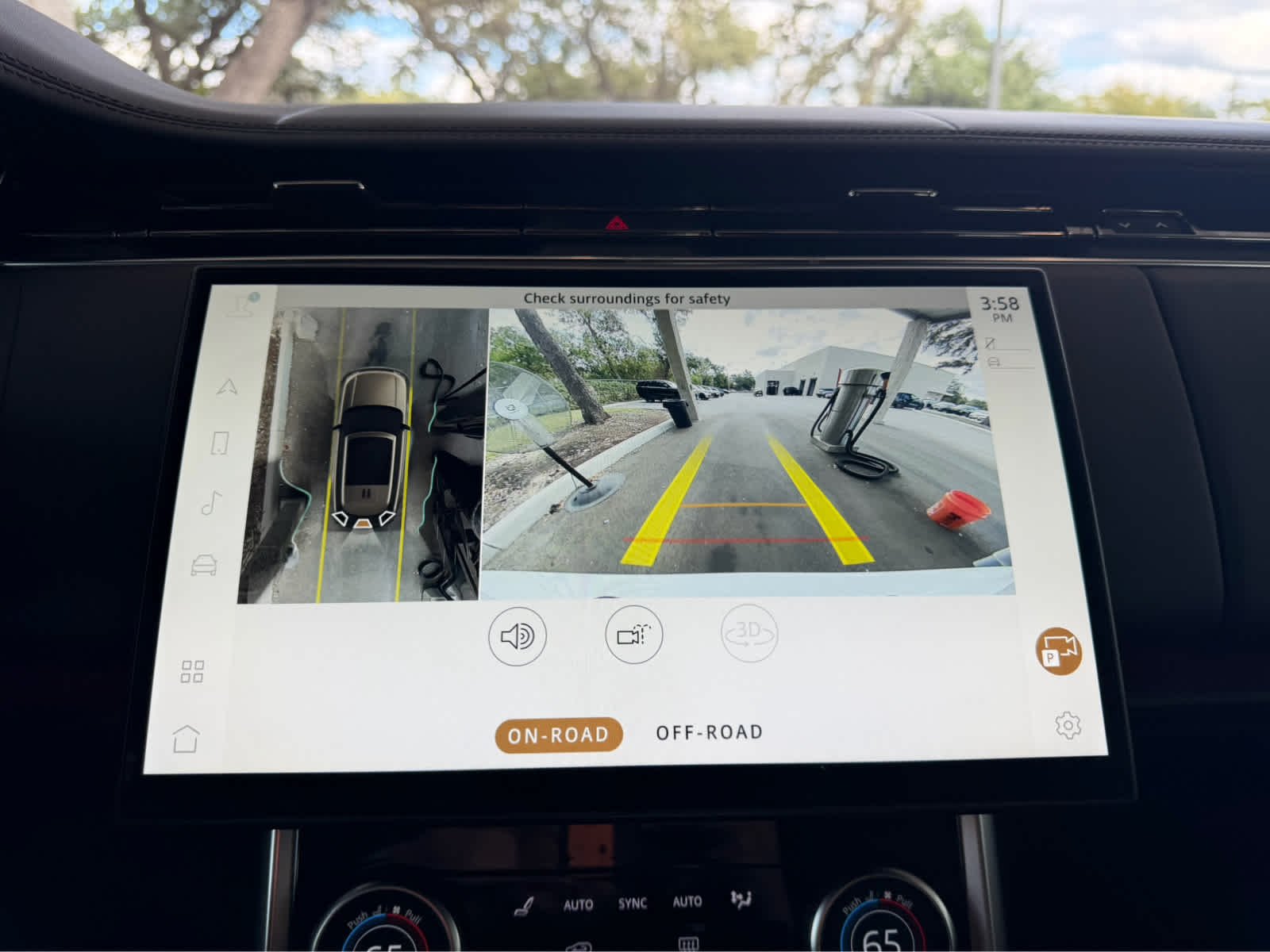 Certified Used 2023 Fuji White Land Rover SE image 19