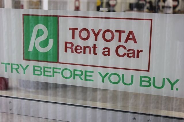 2024 Toyota Camry SE - Photo 25