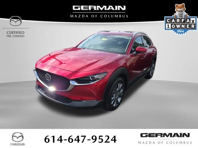 Certified Used 2023 Red Mazda 2.5 S Premium Package image 5