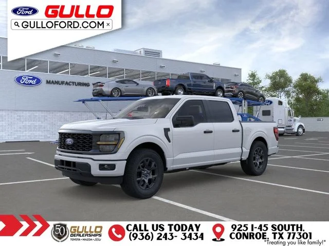 New 2026 Oxford White Ford STX image 1