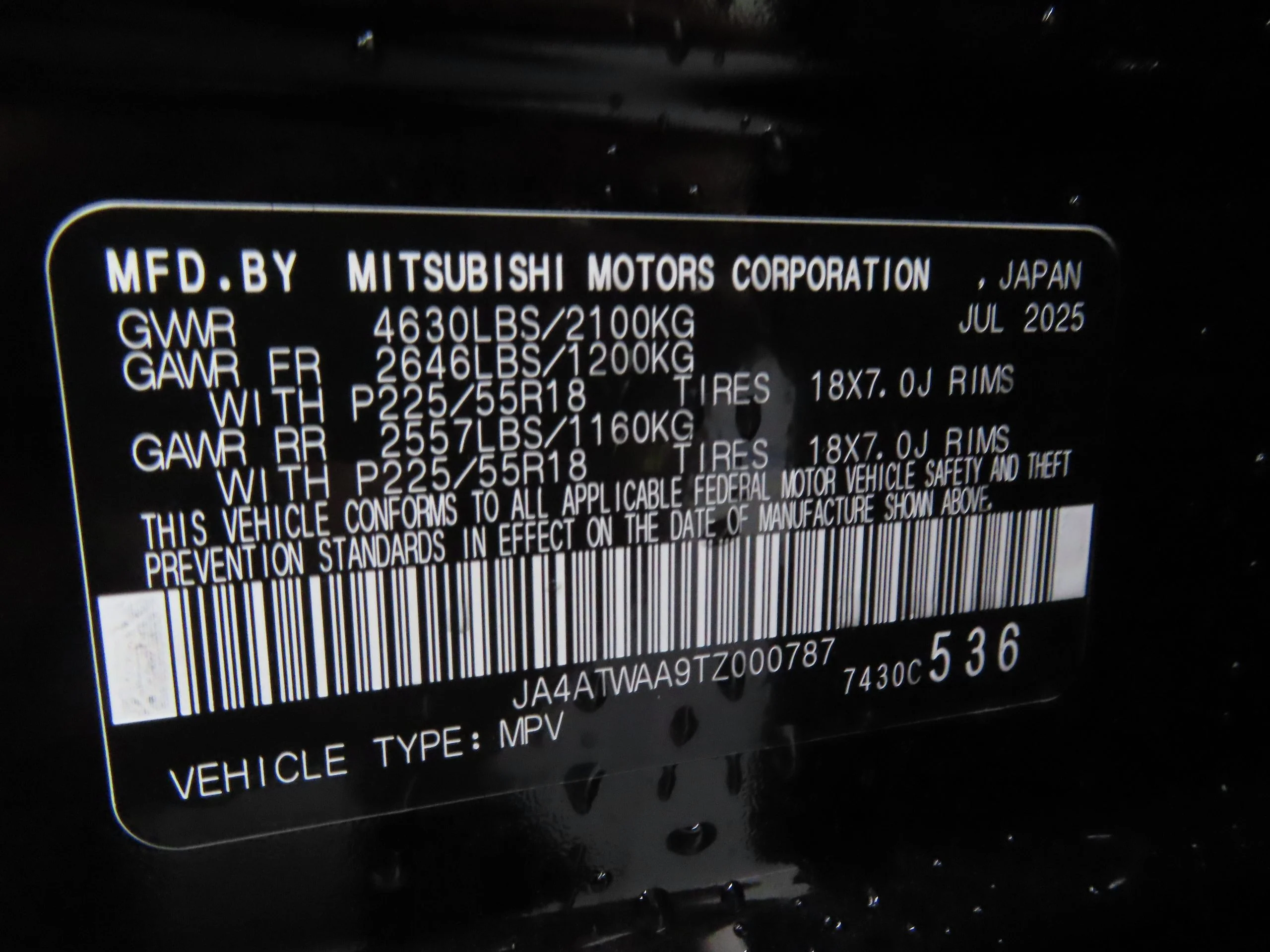 New 2026 Black Mitsubishi SE image 28