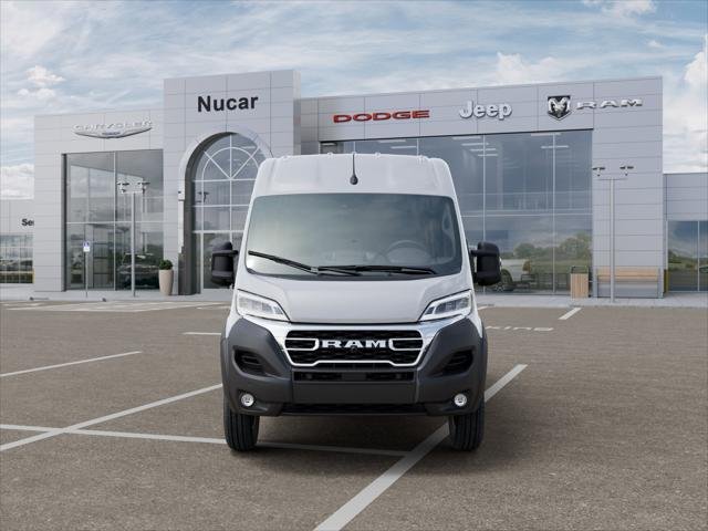 2026 Ram ProMaster 2500 — photo 32