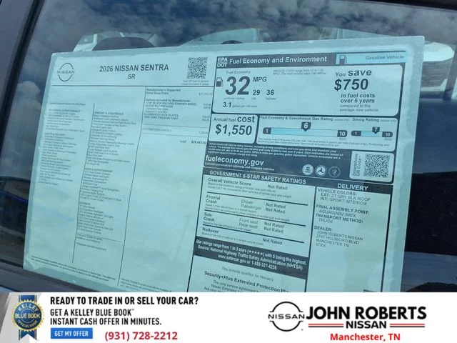 New 2026 Atlantic Gray Metallic / Super Black Two-tone Nissan SR image 19