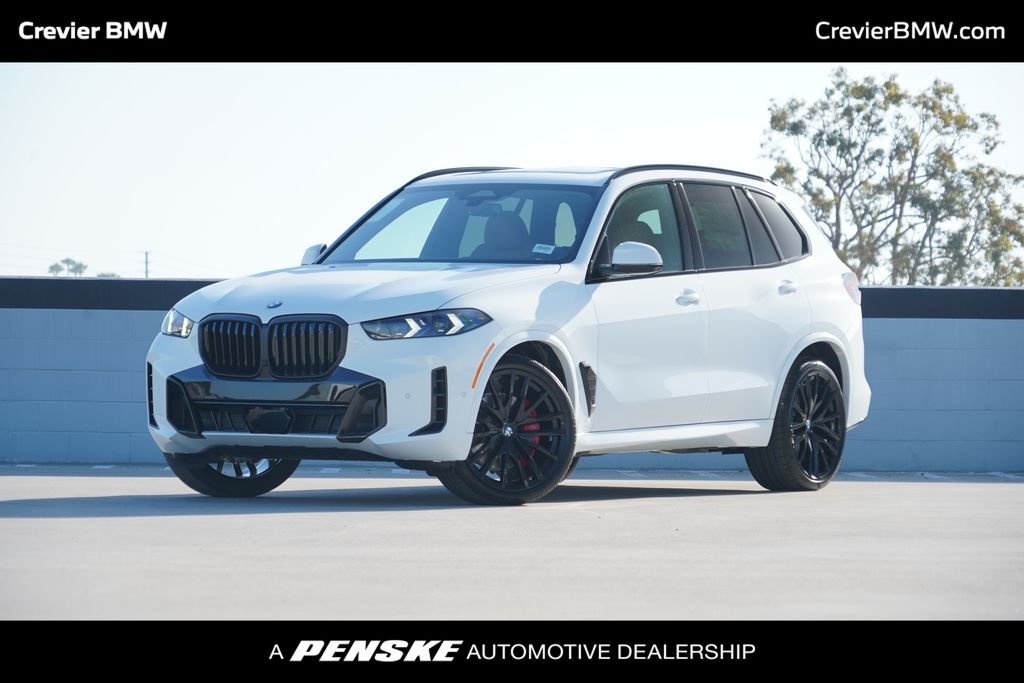 2026 BMW X5 xDrive40i's photo
