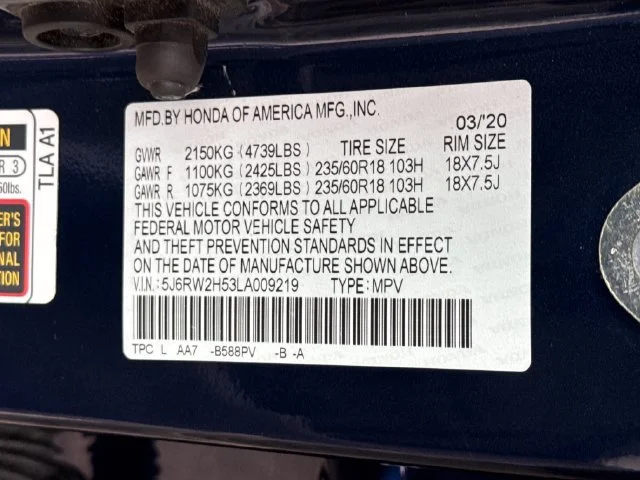 2020 Honda CR-V EX - Photo 17