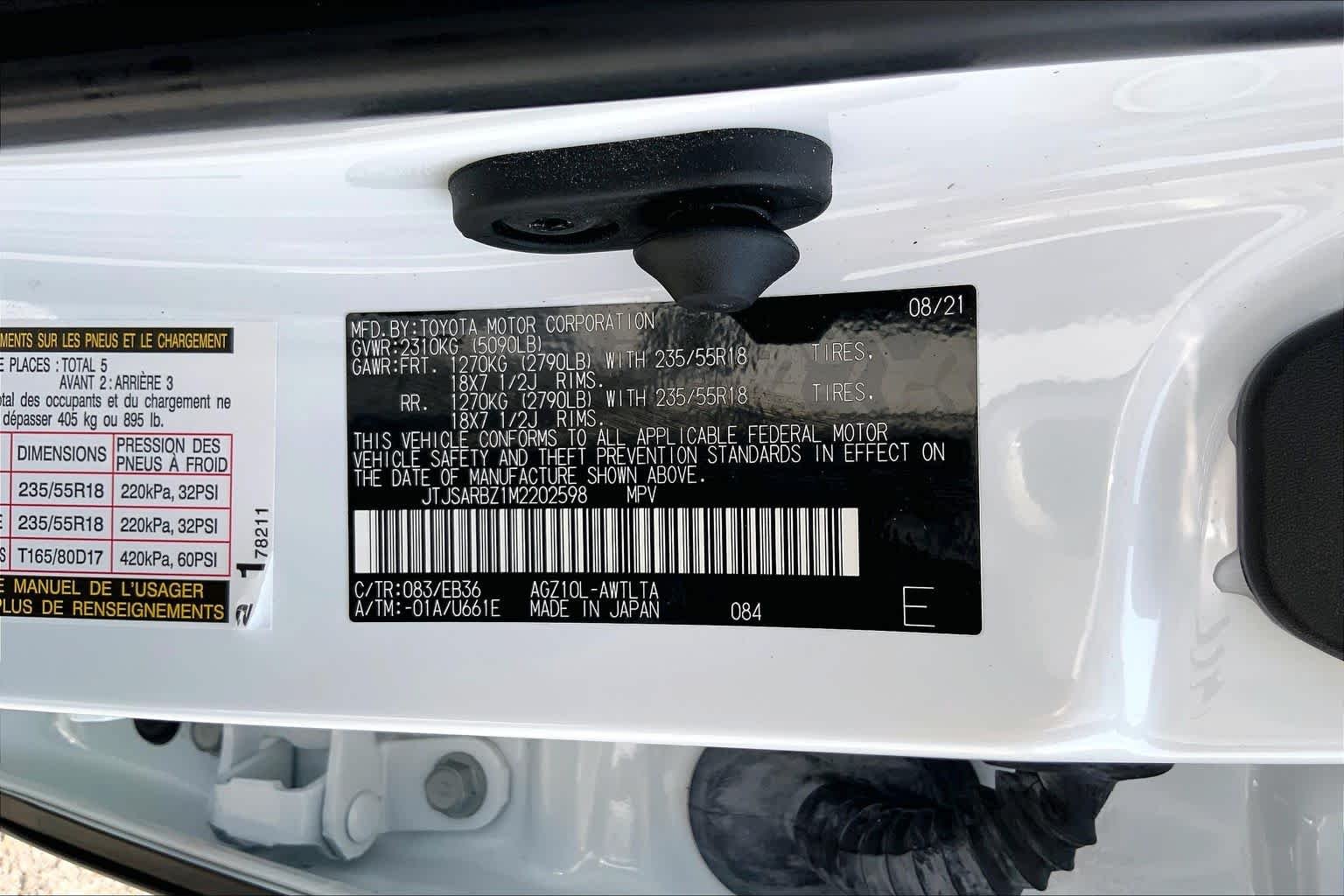Used 2021 Ultra White Lexus F SPORT image 36