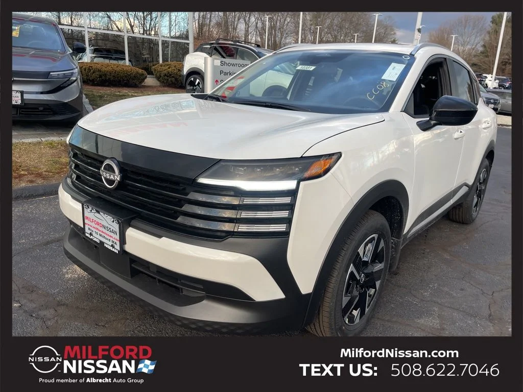 2026 Nissan KICKS