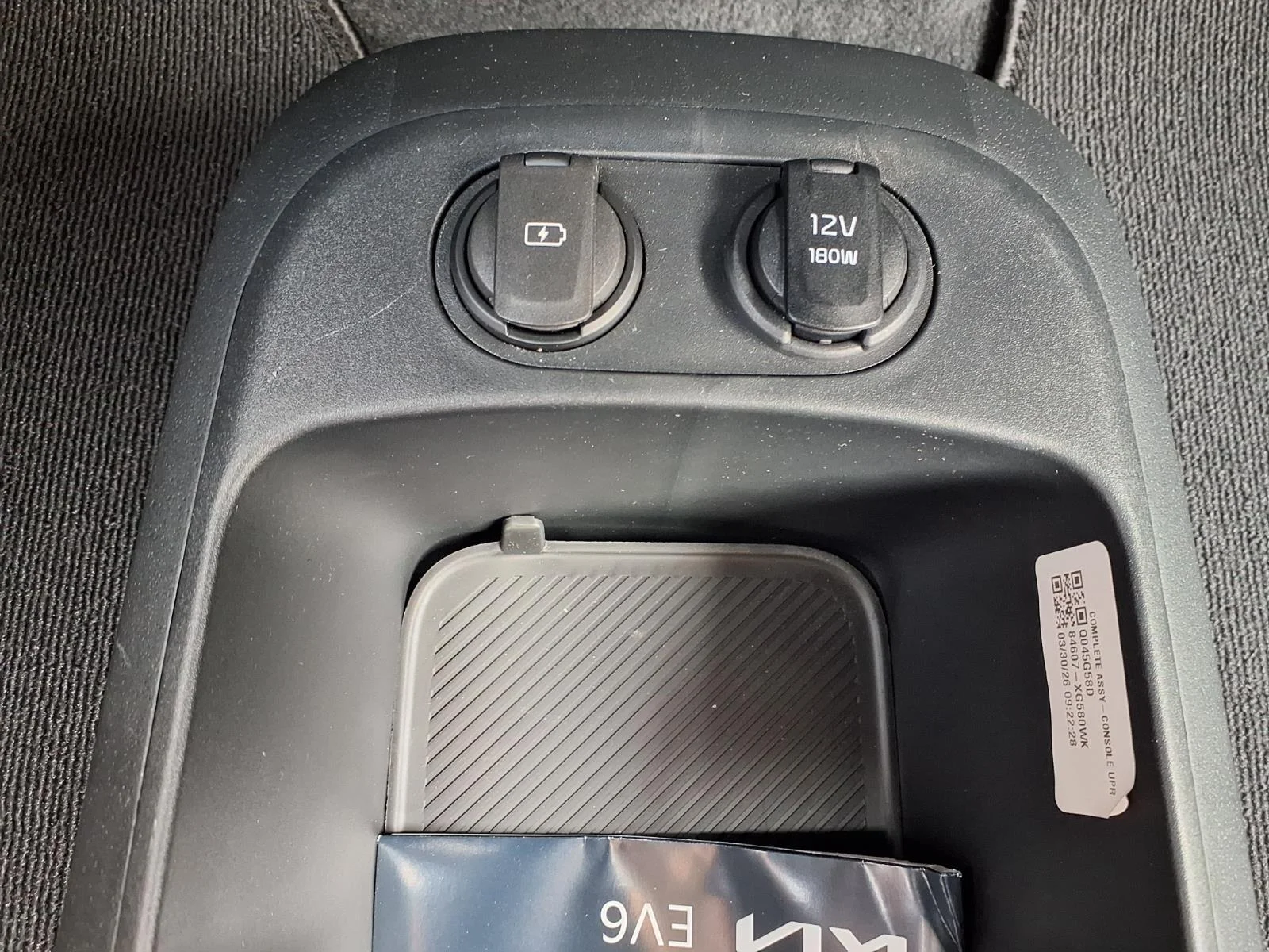 New 2026 Wolf Gray Kia LIGHT image 7
