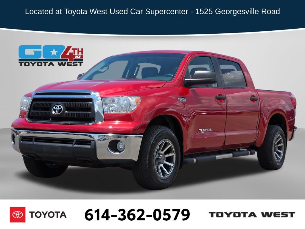 Used 2012 Red Toyota Grade image 1