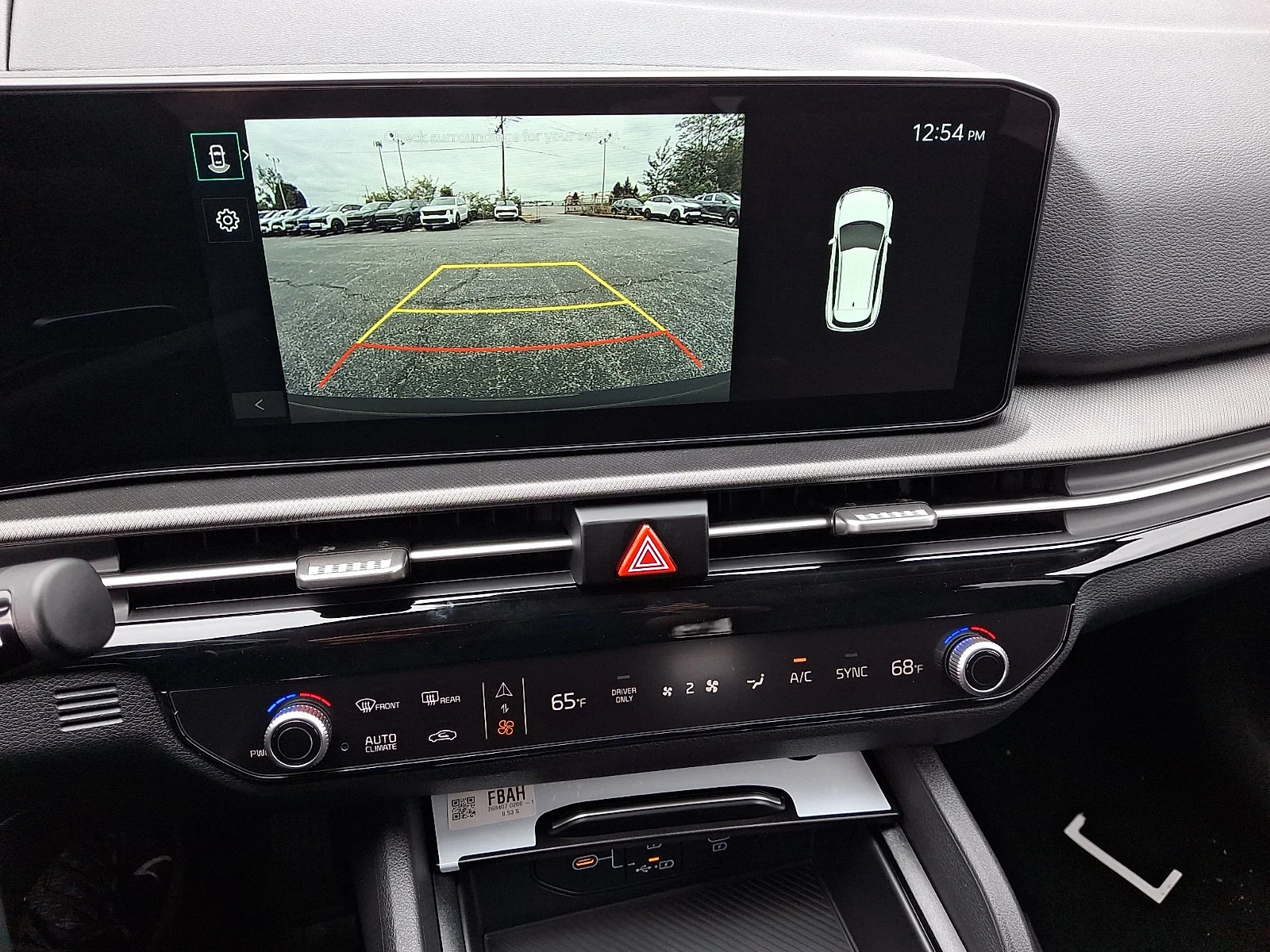 New 2027 White Kia S image 15