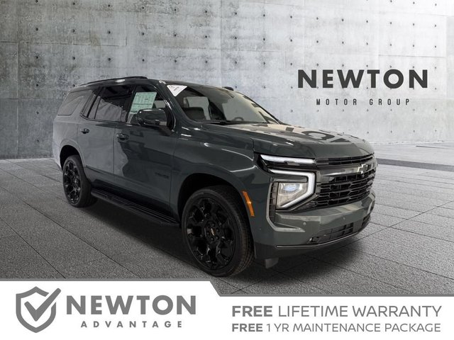 2026 Chevrolet Tahoe RST