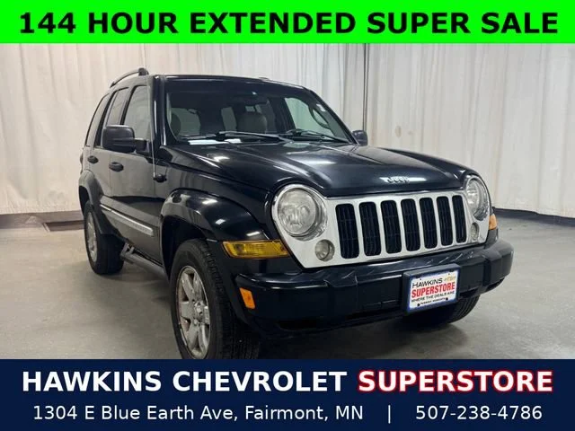 2005 Jeep Liberty Limited