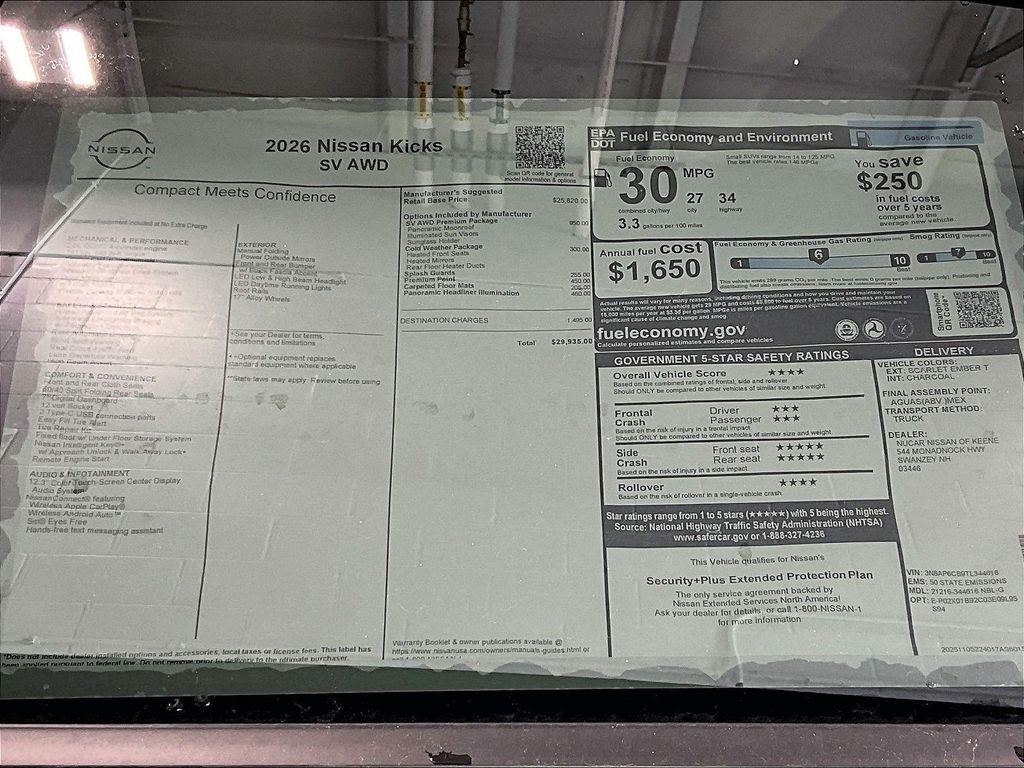 2026 Nissan KICKS SV AWD - Photo 14