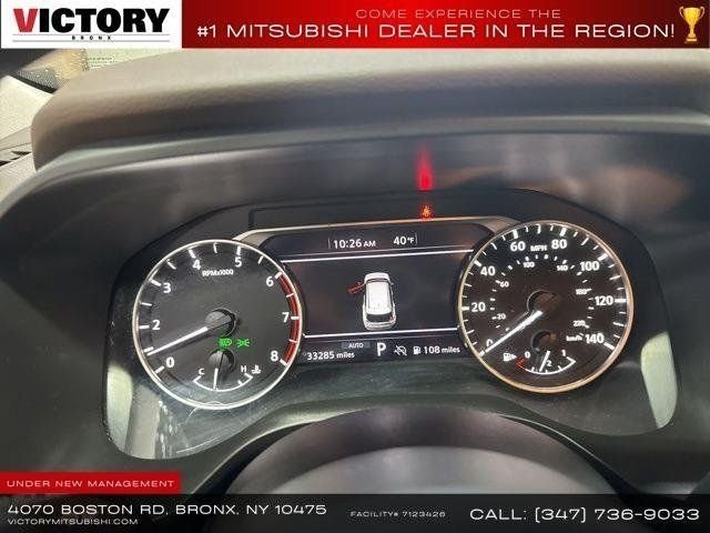 2023 Nissan Rogue S - Photo 34