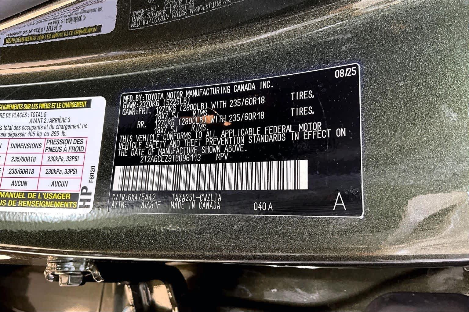 Certified Used 2026 TERRANE KHAKI MICA METALL Lexus  image 37