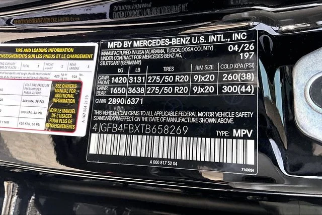 New 2026 Mercedes-Benz GLE GLE 350 4D Sport Utility 4MATIC