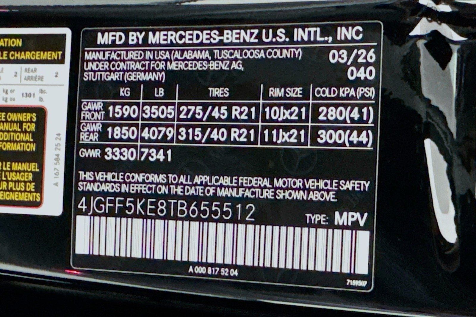 New 2026 Black Mercedes-Benz GLS 450 4MATIC® SUV image 25