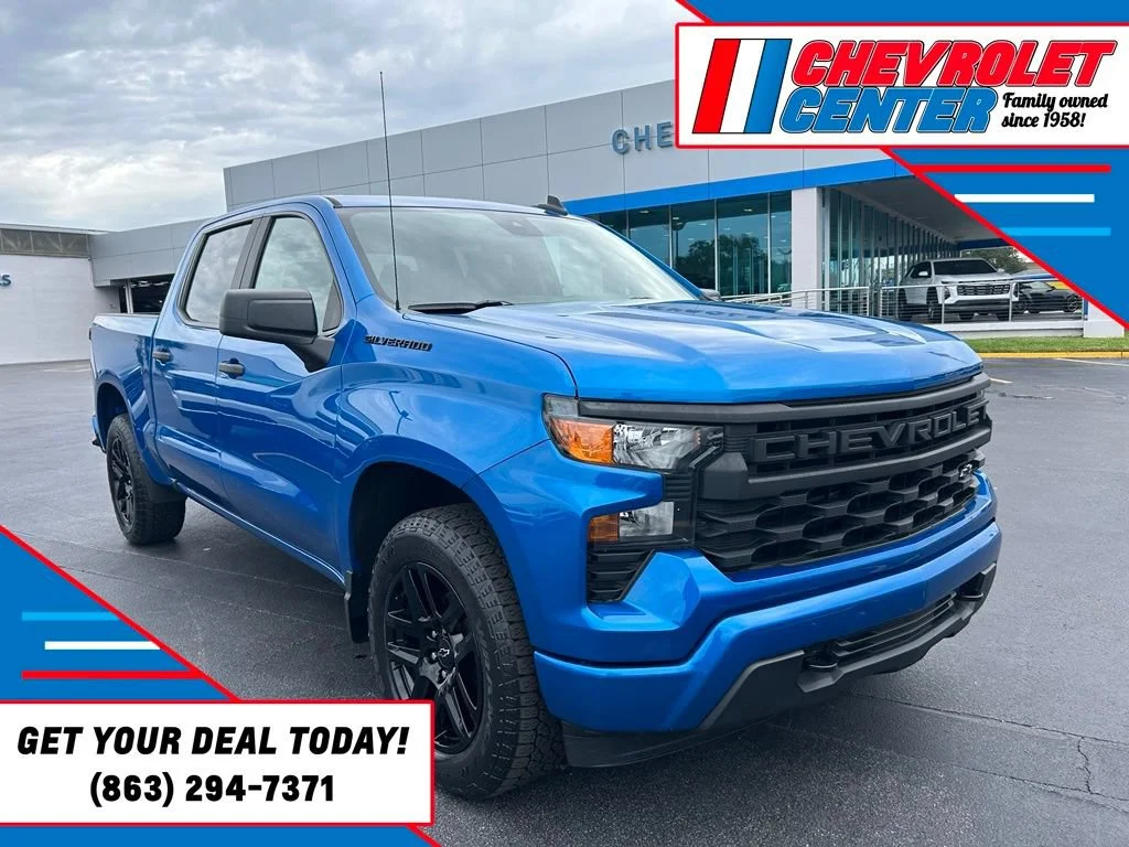 2023 Chevrolet Silverado 1500