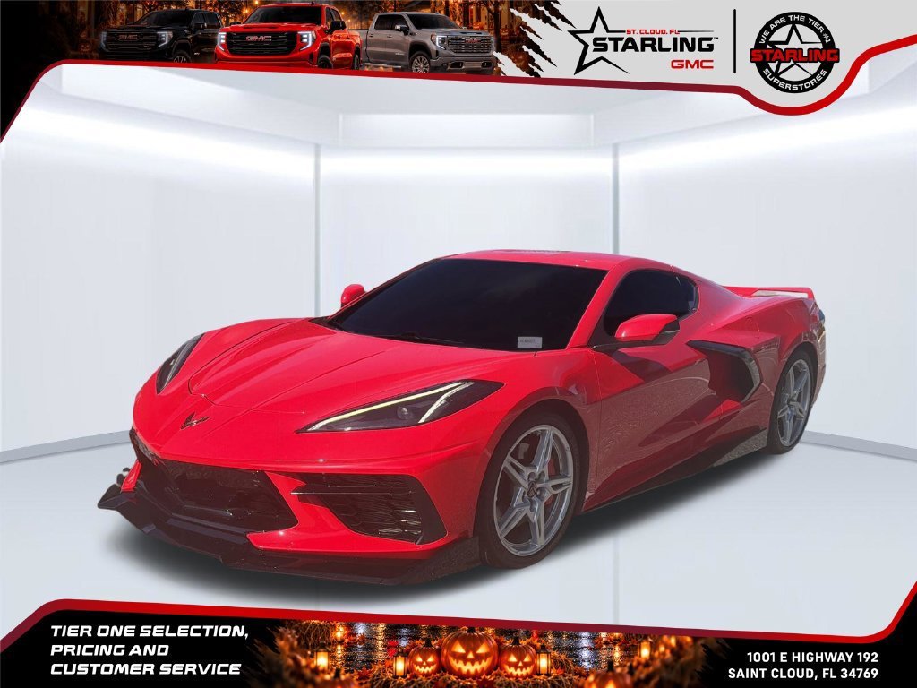 2023 Chevrolet Corvette