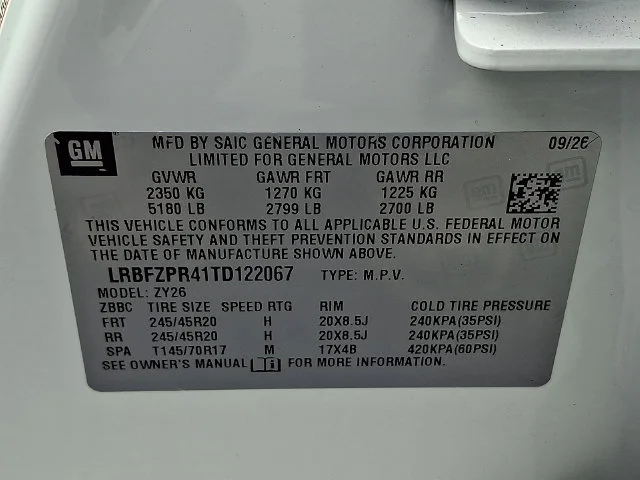 New 2026 Iridescent White Tricoat Buick Sport Touring image 20