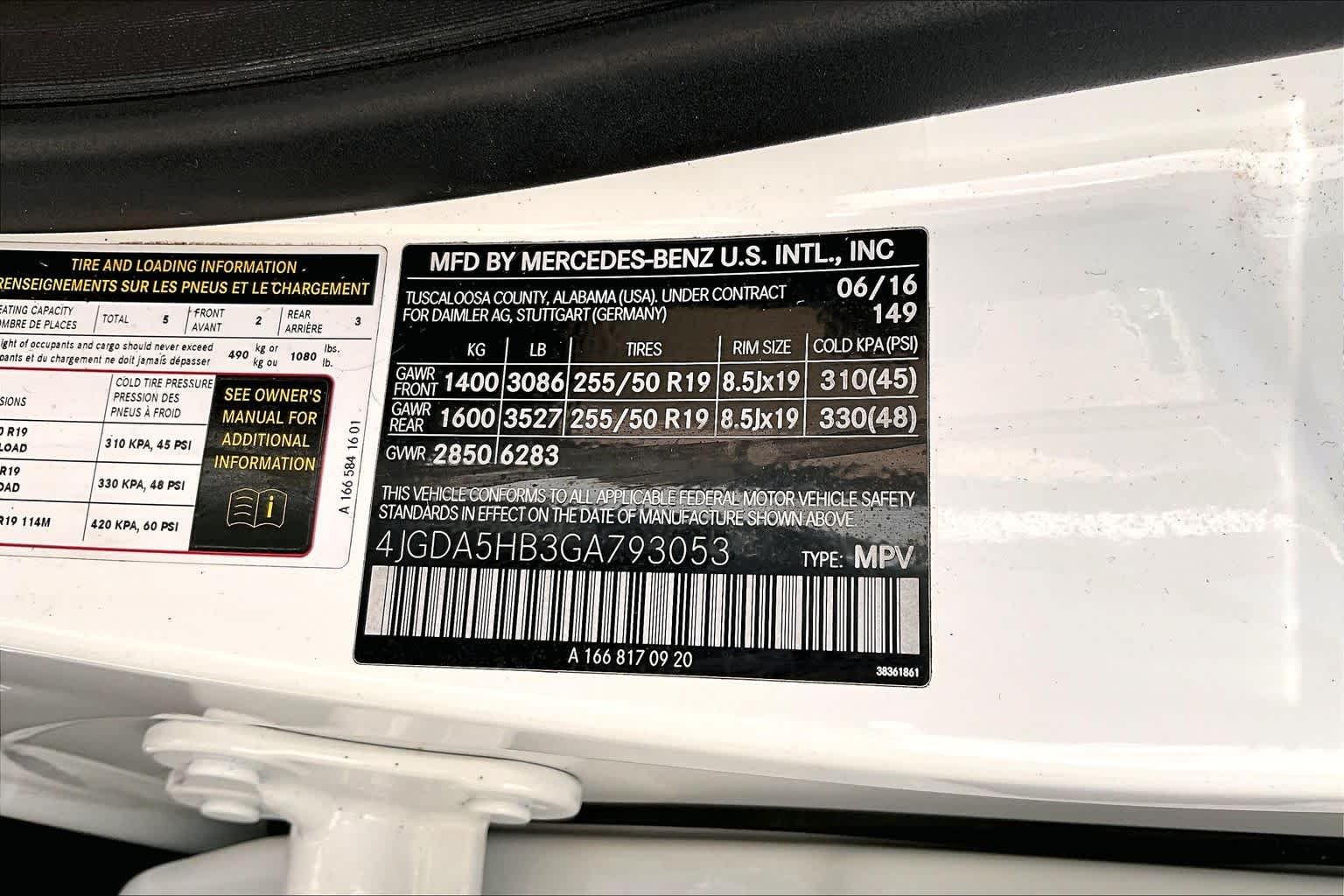 Used 2016 Polar White Mercedes-Benz GLE 350 image 29