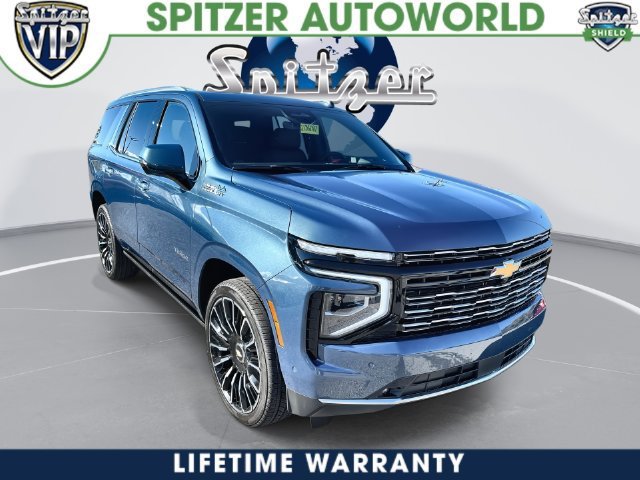 2027 Chevrolet Tahoe