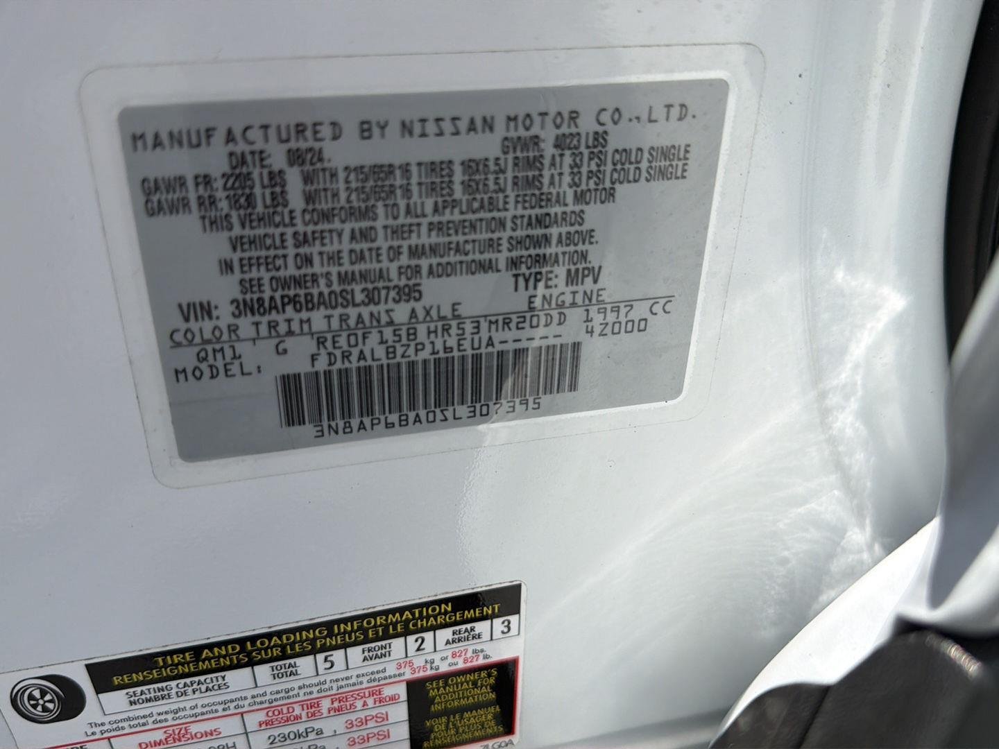 Used 2025 Fresh Powder Nissan S image 39