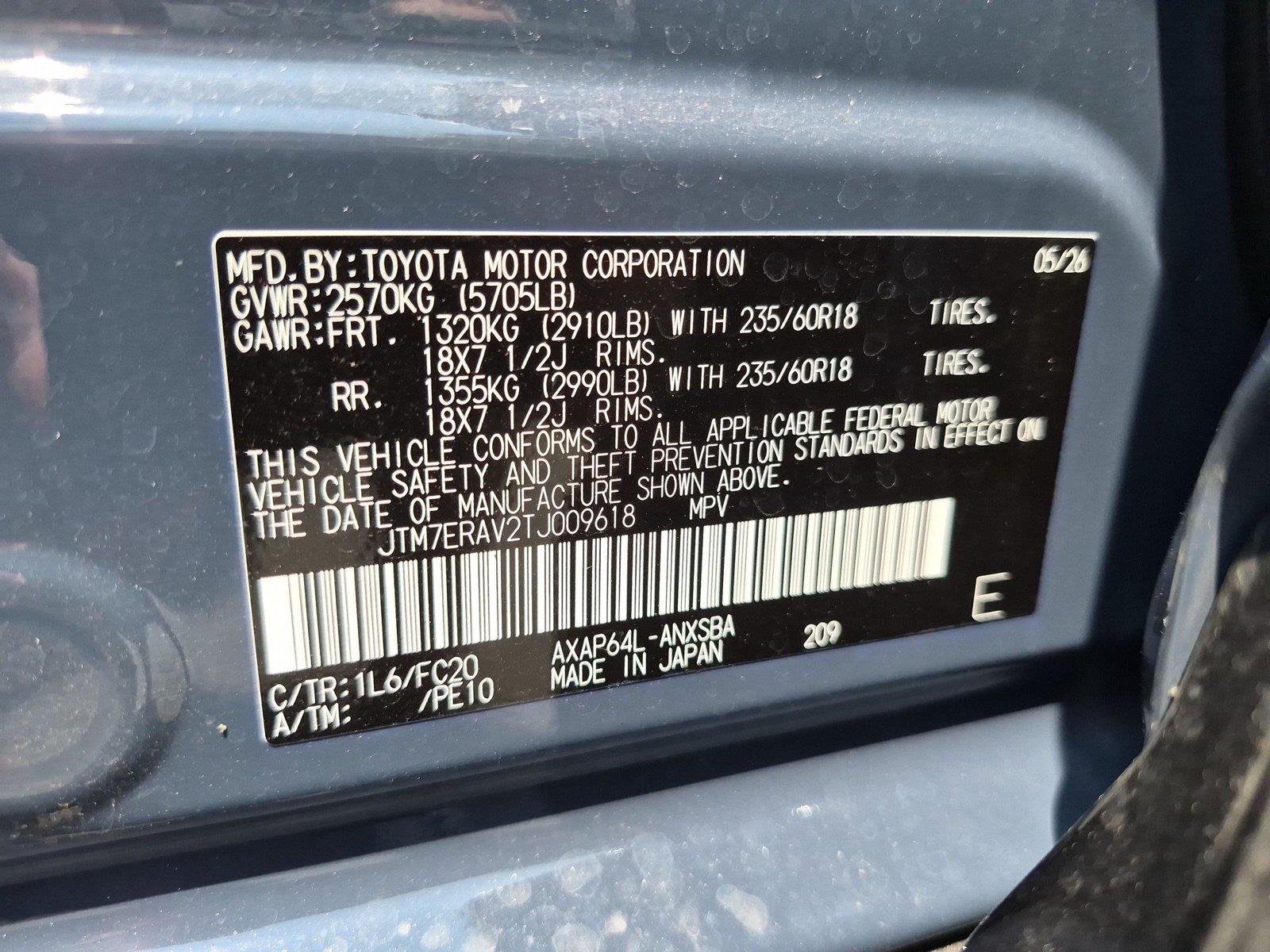 Used 2026 Storm Cloud Toyota SE image 41