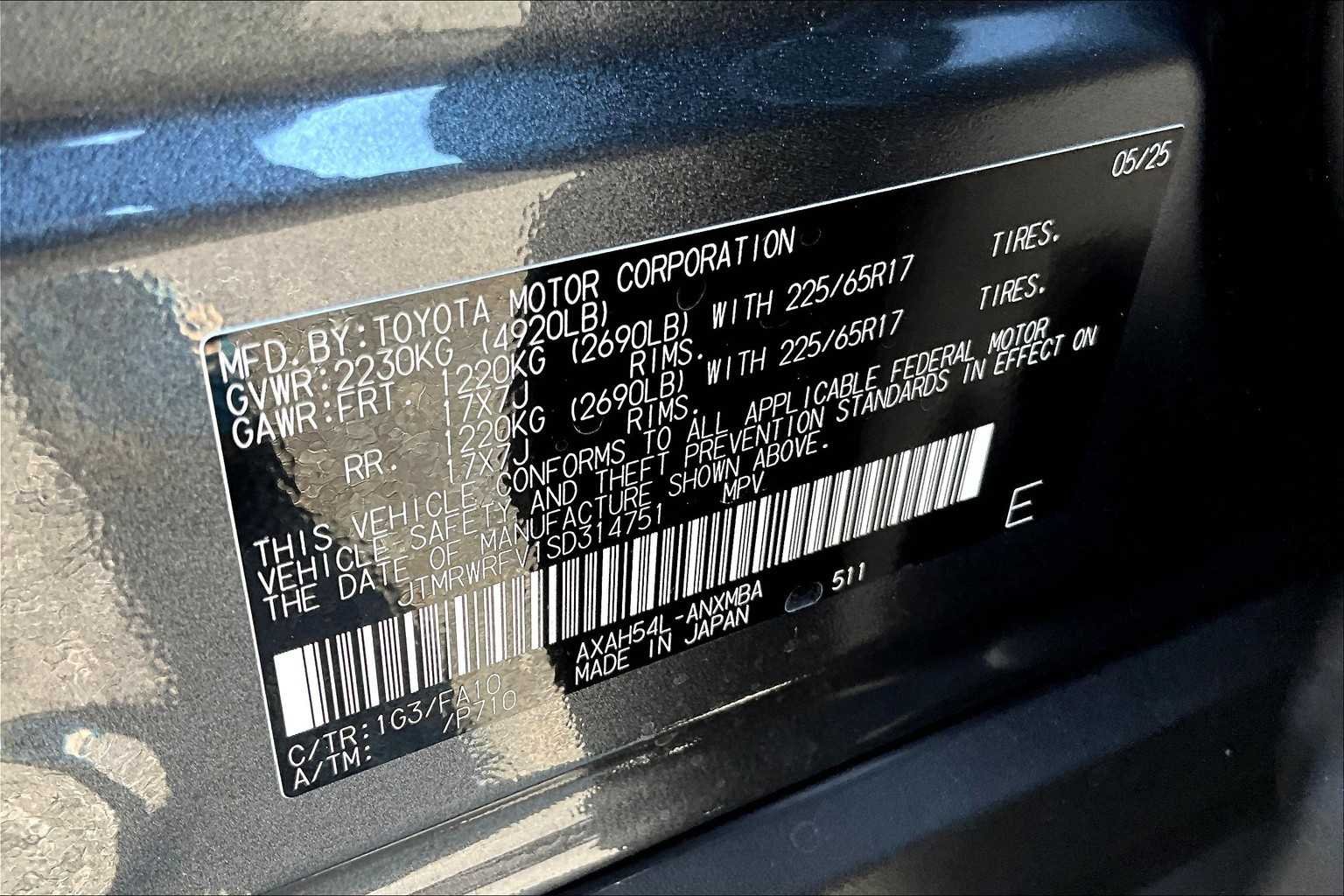 Used 2025 Magnetic Gray Metallic Toyota Hybrid XLE image 18
