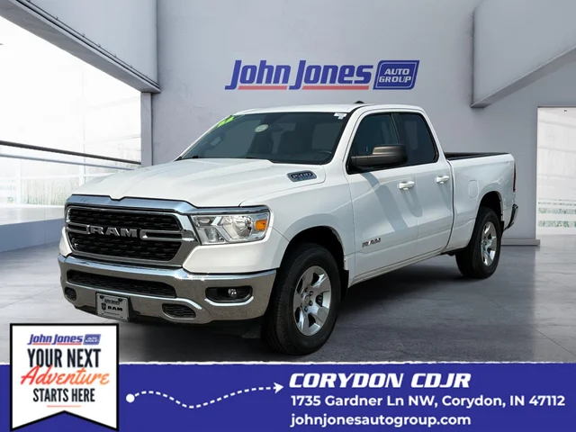 2022 Ram 1500 Lone Star
