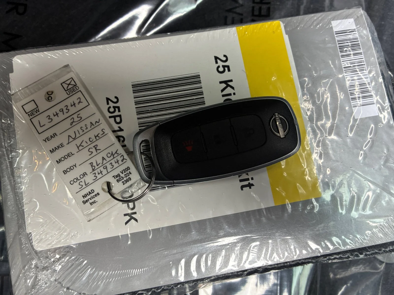 Certified Used 2025 Super Black Nissan SR image 43