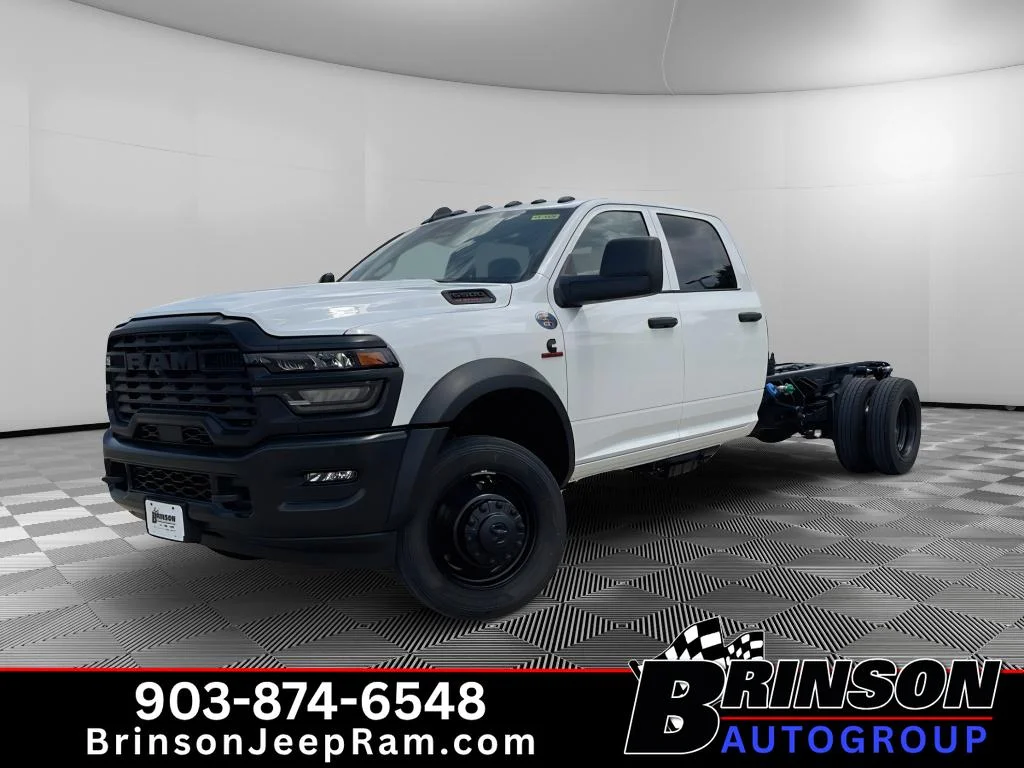 New 2026 Bright White Clearcoat Ram Tradesman image 1