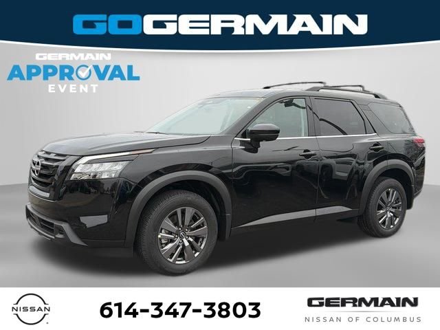 2025 Nissan Pathfinder