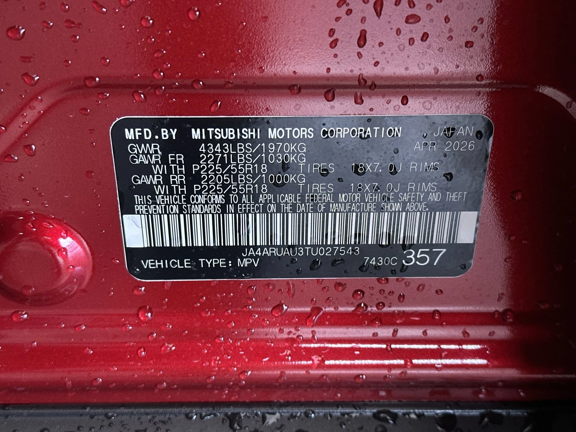 New 2026 Red Diamond Mitsubishi ES image 13