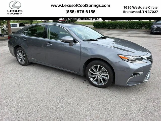 2016 Lexus ES 350 300h's photo