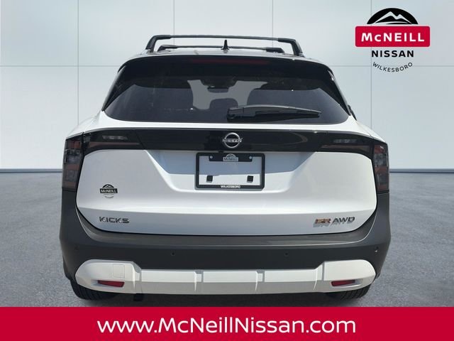 New 2026 Aspen White TriCoat / Super Black Two-tone Nissan SR image 7