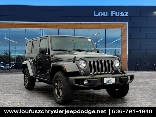2016 Jeep Wrangler Unlimited 75th Anniversary