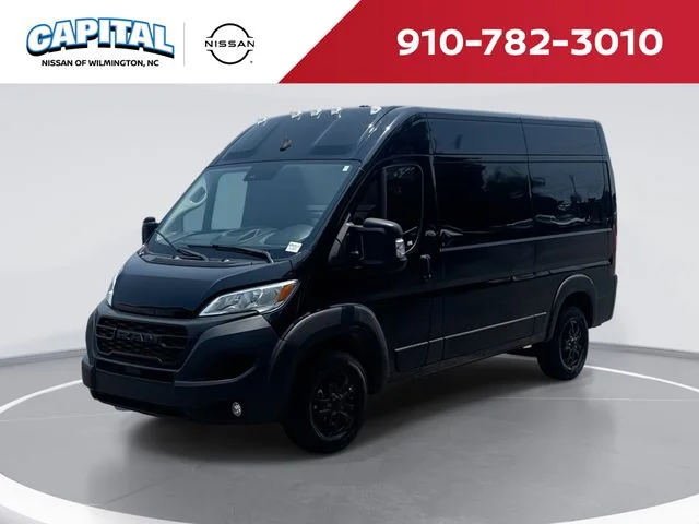 2023 Ram ProMaster 2500