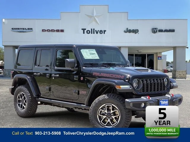 2026 Jeep Wrangler Rubicon