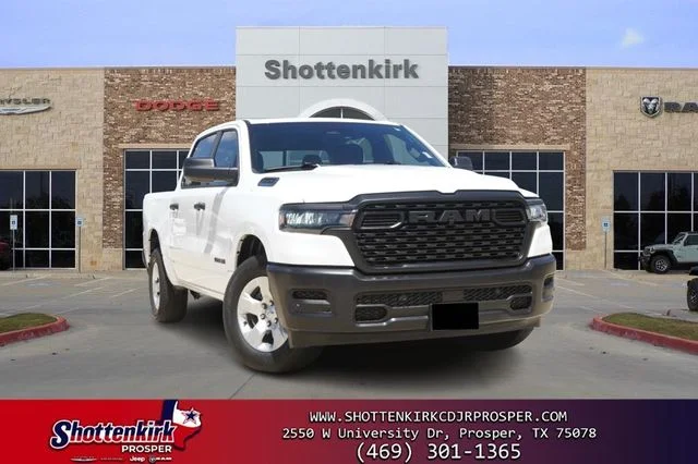 2026 Ram 1500 Tradesman