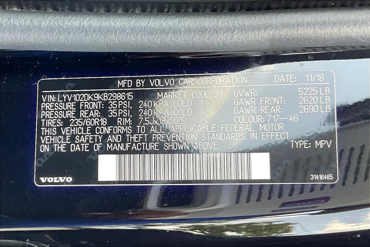 Used 2019 Onyx Black Metallic Volvo Momentum image 33