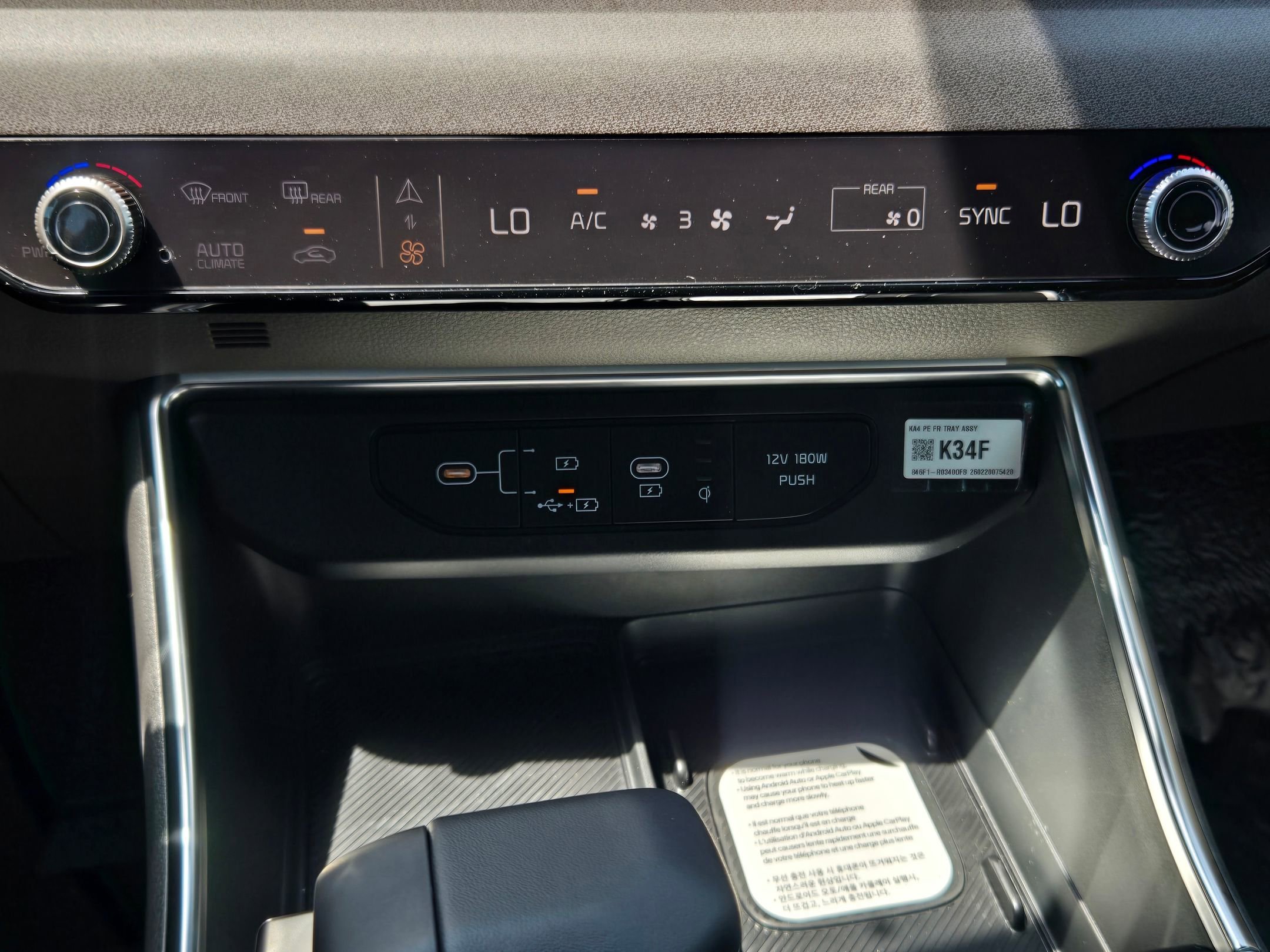 New 2026 Ceramic Silver Kia EX image 30