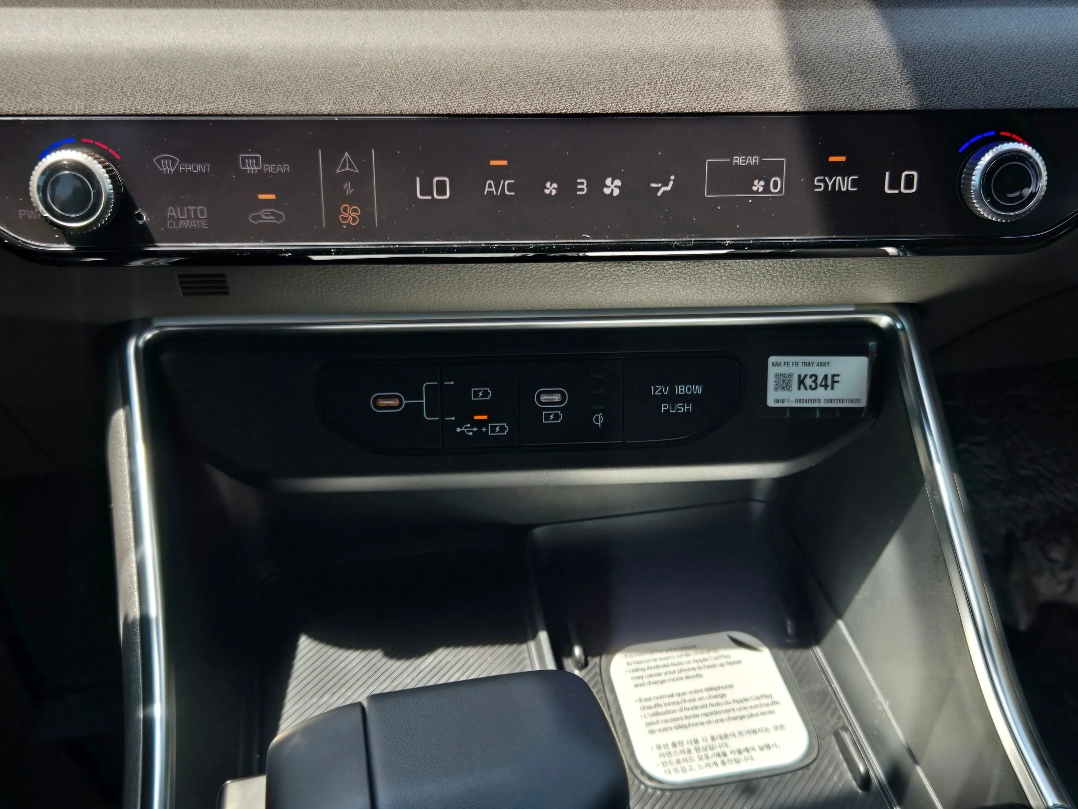 New 2026 Ceramic White Kia EX image 30