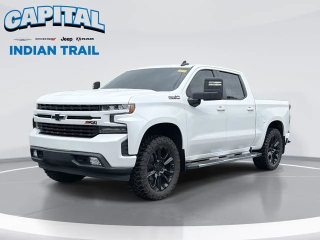 Used 2020 Beige Chevrolet RST image 1