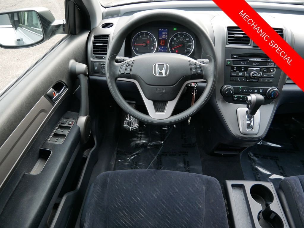 Used 2010  Honda EX image 12