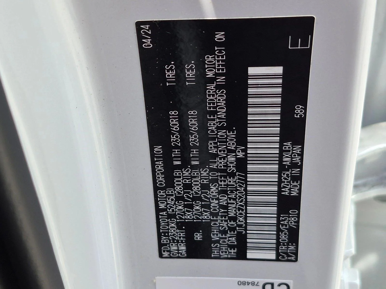 Certified Used 2025 Eminent White Pearl Lexus NX 350h Premium image 22