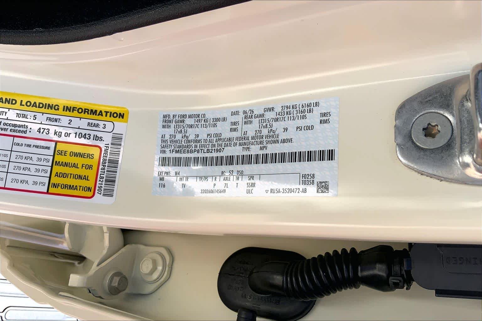 New 2026 Wimbledon White Ford Outer Banks® image 21