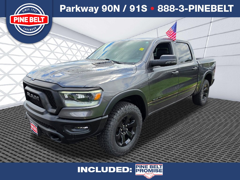 2024 RAM 1500