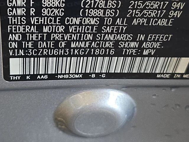 Used 2019 Silver Honda LX image 35