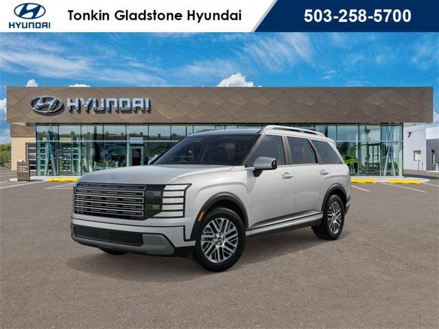 2026 Hyundai Palisade